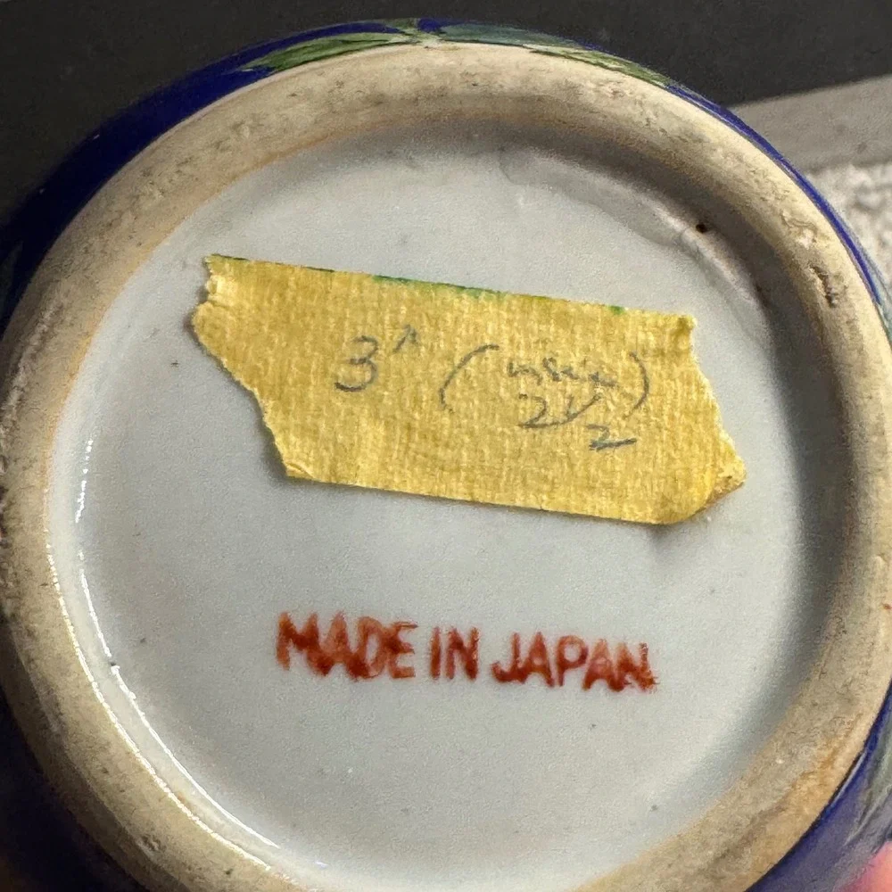 Vintage Made in Japan‎ Ginger Jar Cobalt Blue Yellow Parrot Cherry Blossom 6.5